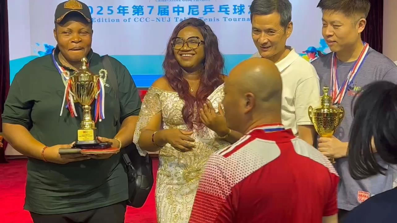 FCT NUJ China Table Tennis Tournament